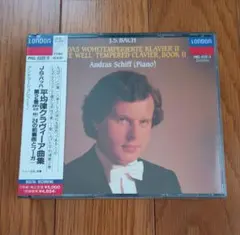 2CD未開封 バッハ：平均律クラヴィーア曲集第2巻／アンドラーシュ・シフ