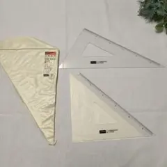 Item thumbnail for item 50e13e32-6958-4b29-bea2-9591b7583159