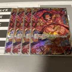 ワンピースカード　ゴール・D・ロジャー SEC OP09-118