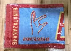 2025年最新】君しか勝たん タオルの人気アイテム - メルカリ