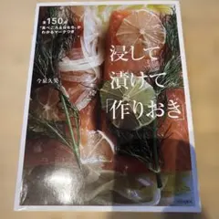 2026年最新】今泉_久美の人気アイテム - メルカリ