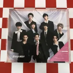 KISSIN' MY LIPS/Stories 初回盤B - メルカリ