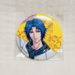 幸村精市　缶バッジ 新テニスの王子様 描き下ろし 幸村精市 缶バッジ｜アニメ