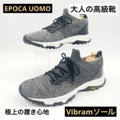 2026年最新】EPOCA UOMO メンズ靴の人気アイテム - メルカリ