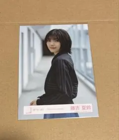 2026年最新】藤吉夏鈴 生写真 start overの人気アイテム - メルカリ