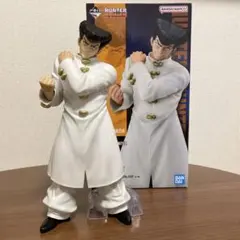 一番くじ HUNTER×HUNTER CHMERA ANT Ｄ賞 ナックル