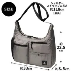 MonoMax★12月号付録キャプテンスタッグショルダーバッグ★モノマックス