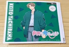 2026年最新】多聞くん今どっち ステッカーの人気アイテム - メルカリ