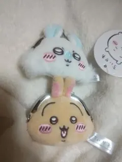 ちいかわ コインケース 2こセット
