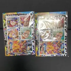 最強ジャンプ2025年5月号 付録 2セット