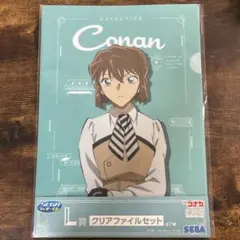 セガラッキーくじ 名探偵コナン クリアファイルセット