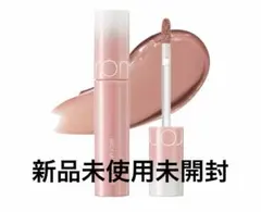 rom&nd JUICY LASTING TINT リップ 37メロウベアーのサムネイル