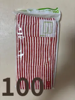 【新品】7分丈 レギンス　ユニクロ　レッド