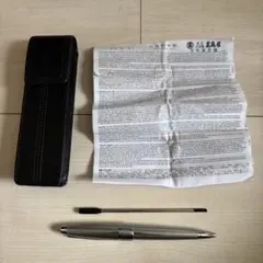 2点セット】 OctFold ペンケース カルロスナイロン シャーボx CB8