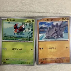 ポケモンカード　SR SAR UR まとめ売り　400枚セット　キラ　ホロ 78枚ポケカまとめ売りSR,CSR,SAR,K,25週,HR,UR,CHR,AR 最低 価格