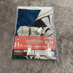 Item thumbnail for item 3df9f7ce-eb27-435b-be15-752403336dfc