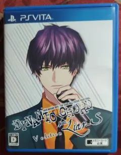 中古 DYNAMIC CHORD feat.Liar-S V edition