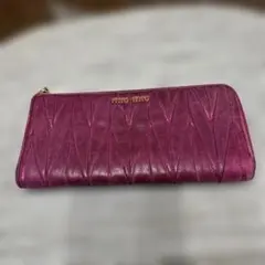 MIU MIU マテラッセ 長財布 ラウンドファスナー ピンク