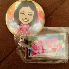 石井杏奈セット値下げ