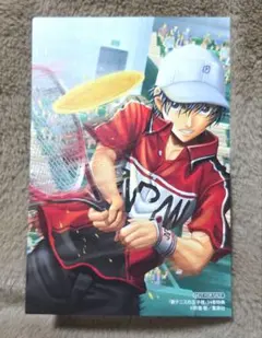 福士蒼汰 三ツ矢サイダー クリアファイル A4サイズ 未開封未使用品