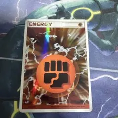 2025年最新】ホロンエネルギー 闘の人気アイテム - メルカリ