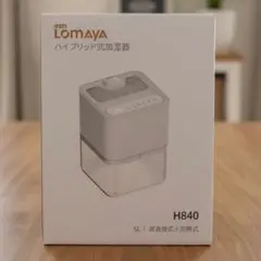 ハイブリッド式加湿器 電解水 生成 4重除菌 32畳 5L 61時間 銀イオンのサムネイル
