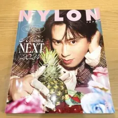 NYLON JAPAN 2024年3月号 宮舘涼太