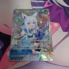 M*♪様 ホロカ 白上フブキ プロモ