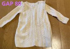 GAP ニットワンピース