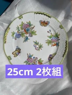 Item thumbnail for item 7bab9cf2-09d4-4a31-ae14-7d6c5815a5e9