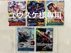 ワンピース 決戦の刻 ルフィ クザン Mr.3 シリュウ パラレル等 - メルカリ