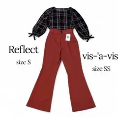 コーデ売り まとめ売り オフィスカジュアル 小さいサイズ 美品