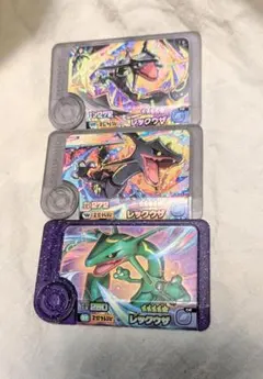 ポケモンフレンダ　レックウザ