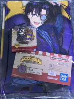 カラピチ　一番くじ　 グレイスフル　サーカス　もふ　2点セット