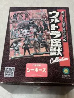 【新品未開封】初回生産限定盤 発禁＋通常２種同梱 APPETITE 紙ジャケ 新品未開封】初回生産限定盤 発禁＋通常2種同梱 APPETITE 紙ジャケ