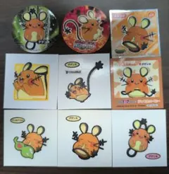【1枚追加‼️】ポケモンパンシールなど デデンネ 9枚セット