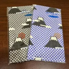 二重袷せ　ガーゼ手拭い　富士山　2枚セット