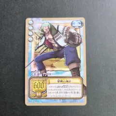 ミラバト】超Ω ロロノア・ゾロ(真っ二つにしてやる！)2枚セット新品