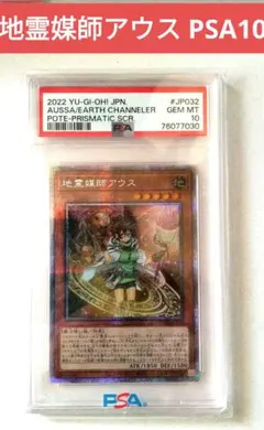 トレカライド様 リクエスト 2点 まとめ商品