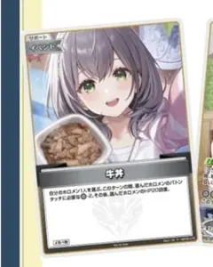 Item thumbnail for item d28e869f-798f-4331-bbb4-1c70ce8ce56d