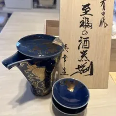 新品・未使用 資さんうどん 食器 丼 セット 有田焼 - メルカリ