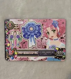 アイカツ ジュエルつきスノーホワイトリボン - メルカリ