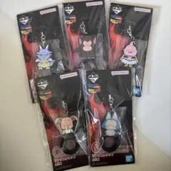 一番くじ ドラゴンボール G賞 リングストラップ 全5種 コンプリートセット