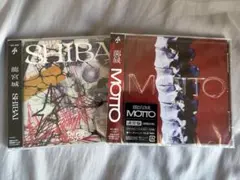 新品未開封 龍宮城 CD SHIBAI MOTTO 2枚セット