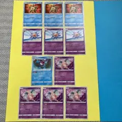 バリヤード　バリコオル　ヒトデマン　スターミー　PO-87