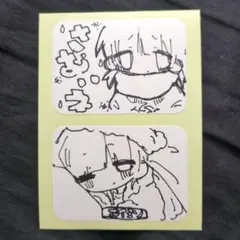 Item thumbnail for item a9ad9692-377f-4227-840c-a28c2a9f7a38