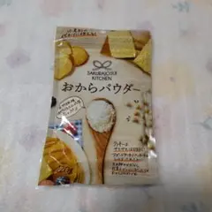 ③すごいおから麹パウダー プレミアム 城咲仁監修 - メルカリ