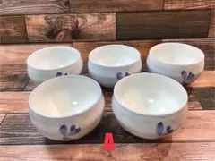 汲み出し　湯呑茶碗 ゆＡ 5点セット　有田焼？　善山窯？　(プラス)