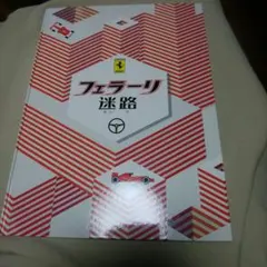 Item thumbnail for item 6e67c808-1a1e-47af-8315-d308ca9ddaa1