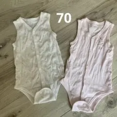 ベビー　肌着 ノースリーブ 2枚セット　70 まとめ売り